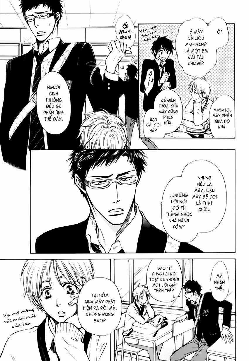 Bond Of Dreams - Chapter 2 - Trang 12