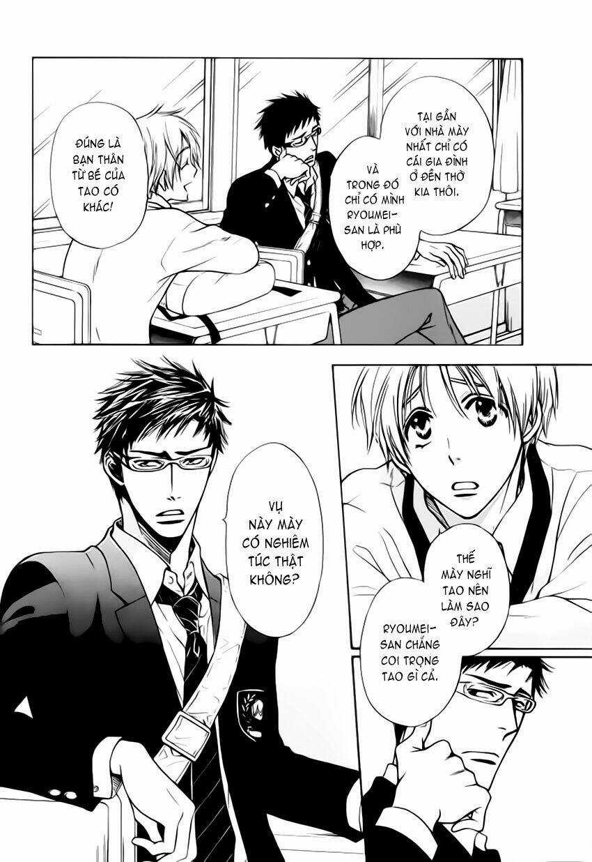 Bond Of Dreams - Chapter 2 - Trang 13