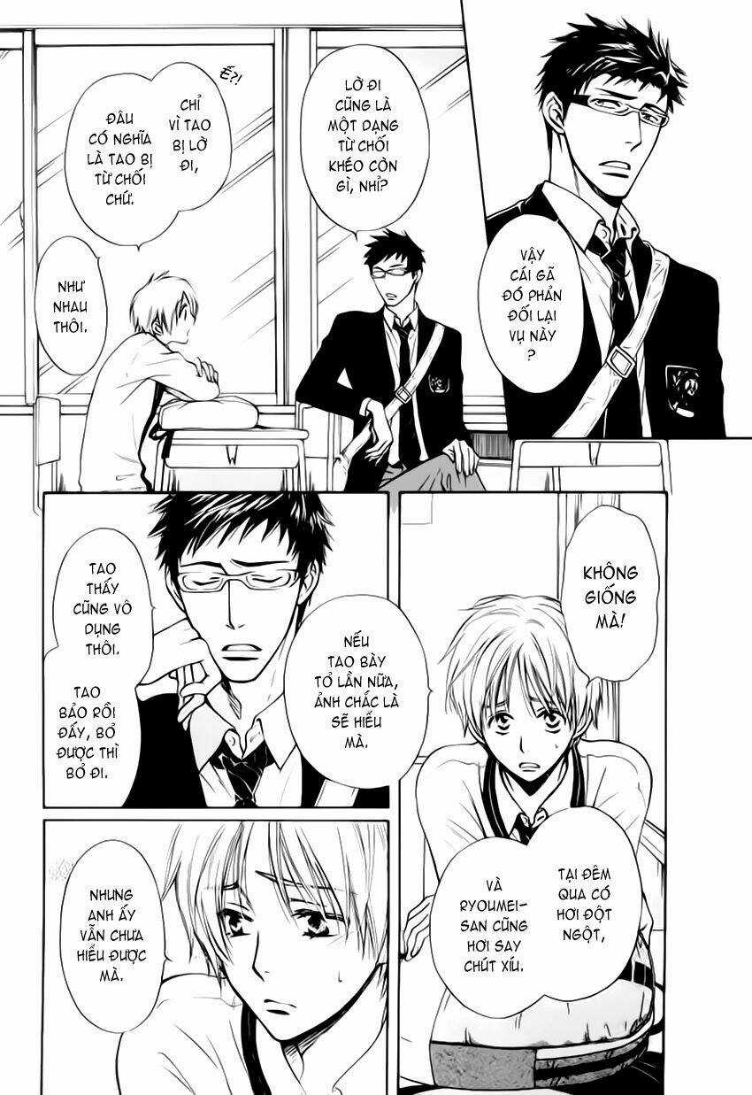 Bond Of Dreams - Chapter 2 - Trang 15