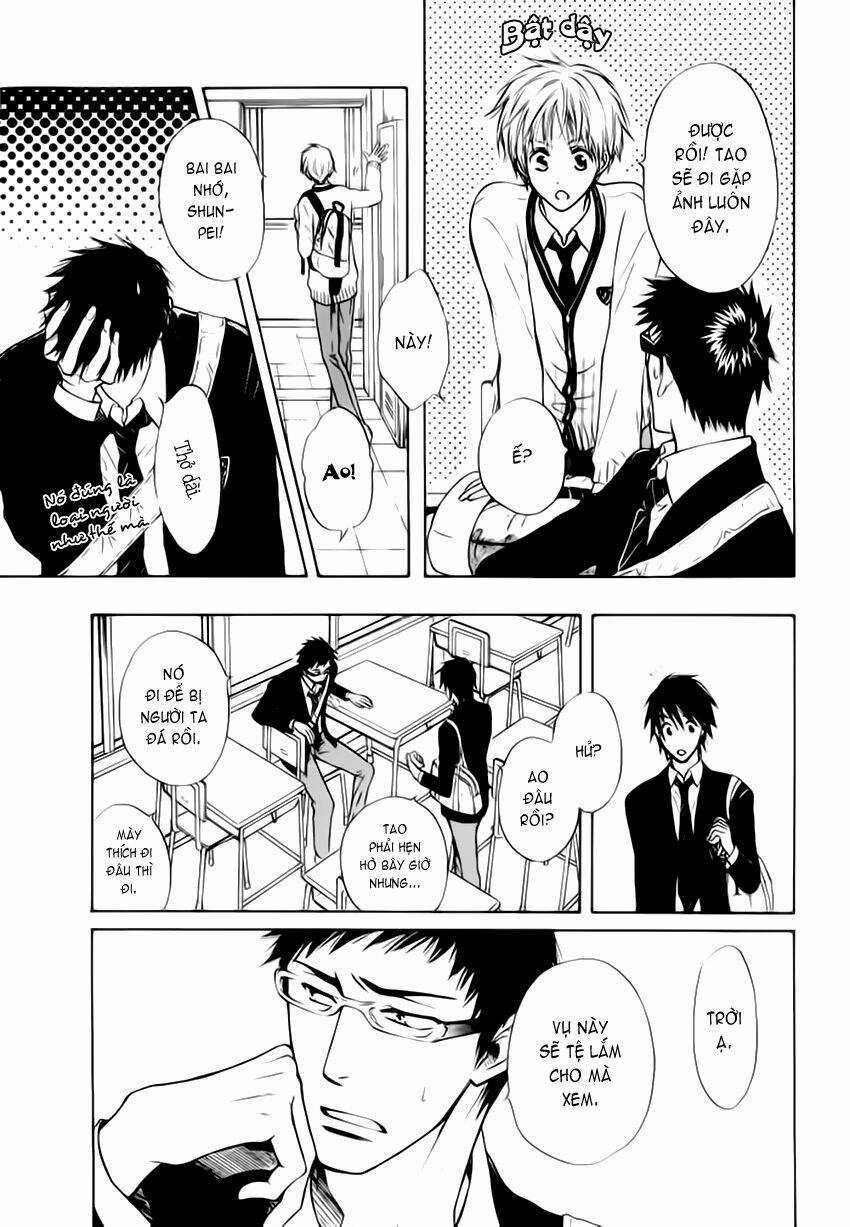 Bond Of Dreams - Chapter 2 - Trang 16