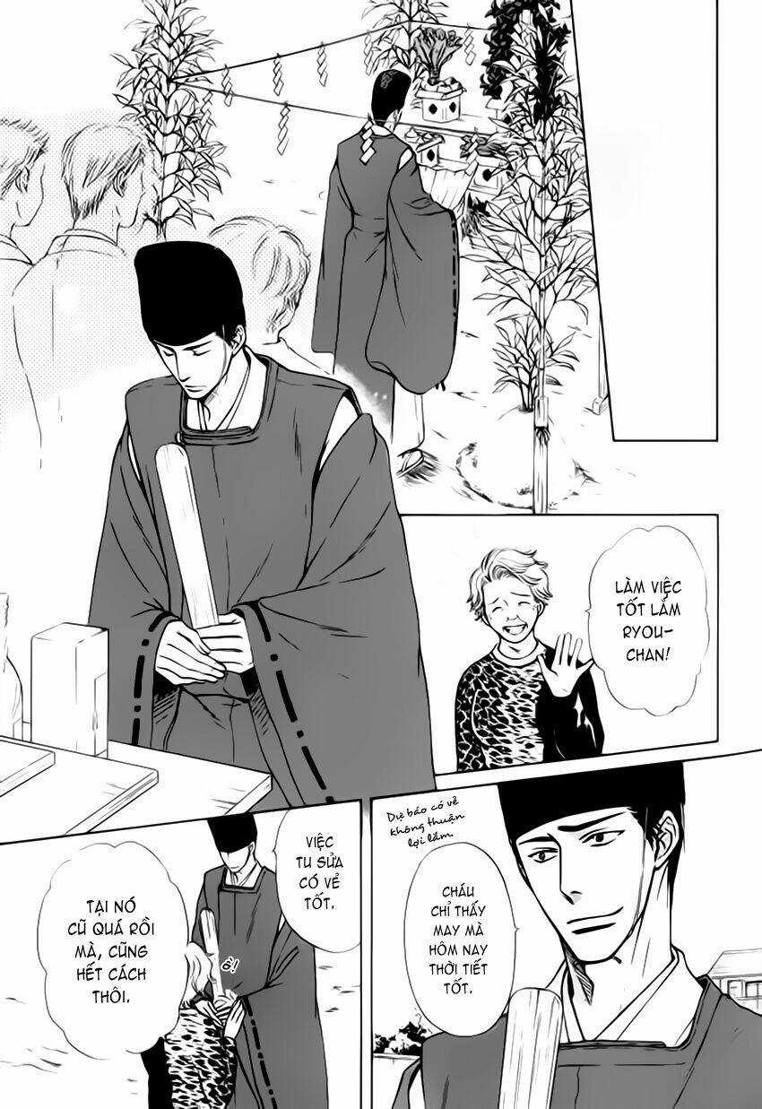 Bond Of Dreams - Chapter 2 - Trang 18