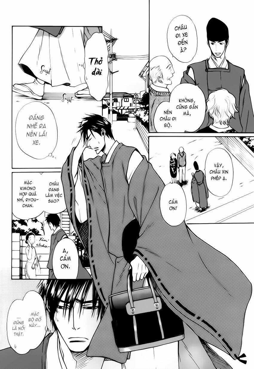 Bond Of Dreams - Chapter 2 - Trang 19