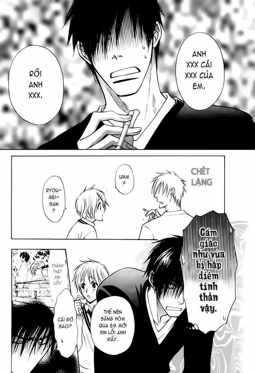 Bond Of Dreams - Chapter 2 - Trang 31