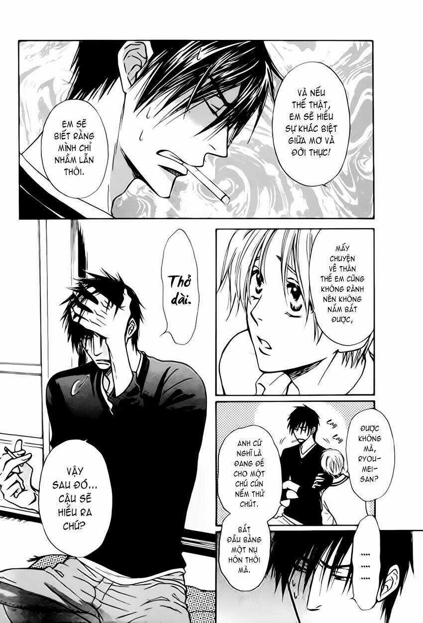 Bond Of Dreams - Chapter 2 - Trang 33