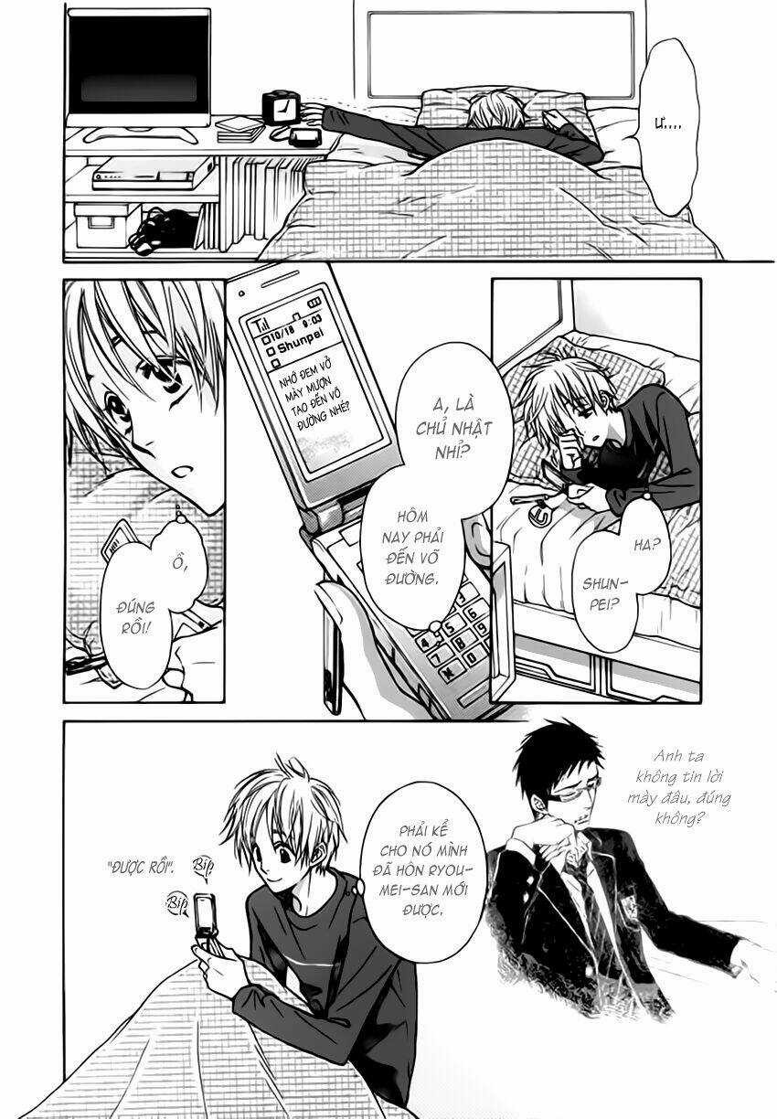 Bond Of Dreams - Chapter 3 - Trang 14