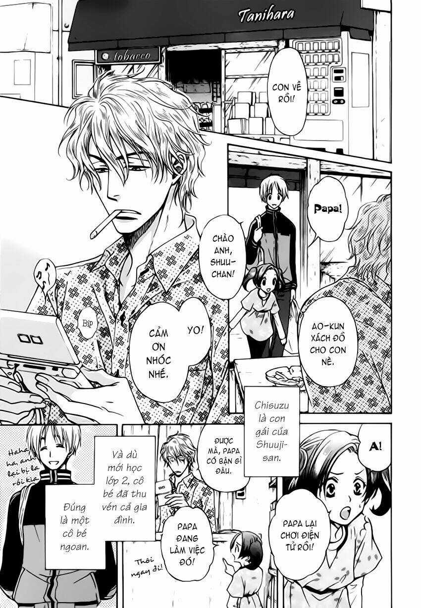 Bond Of Dreams - Chapter 3 - Trang 17