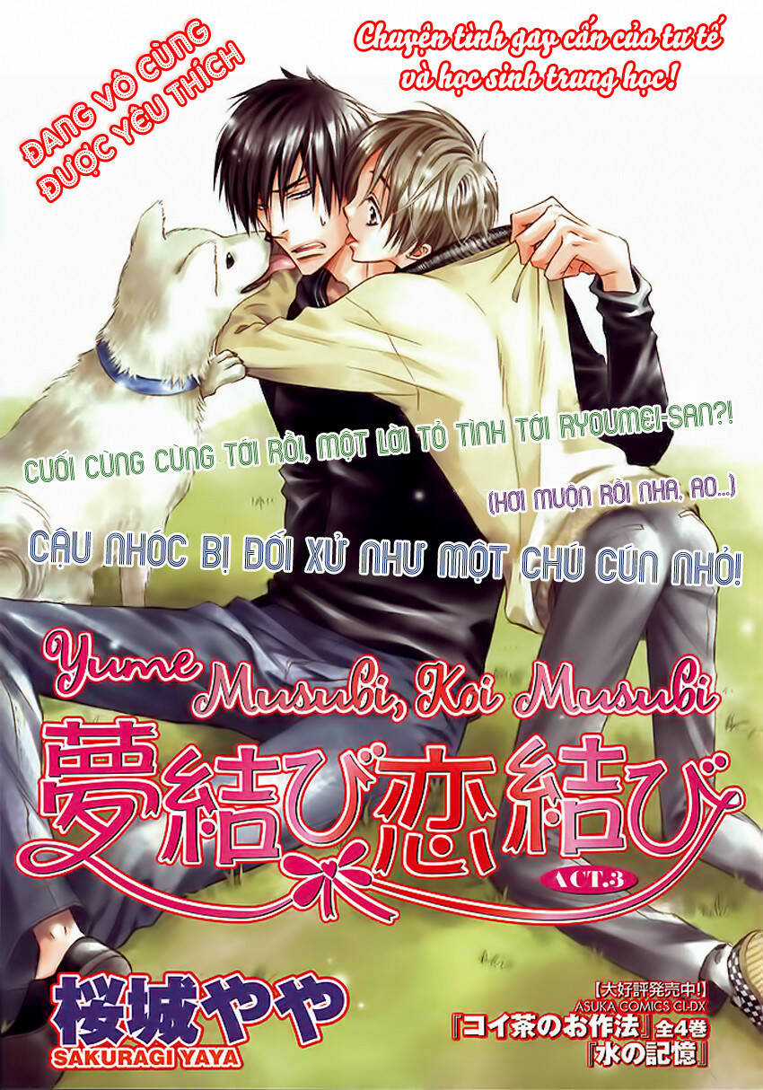 Bond Of Dreams - Chapter 3 - Trang 4