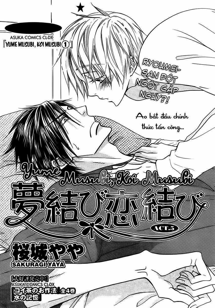 Bond Of Dreams - Chapter 5 - Trang 4