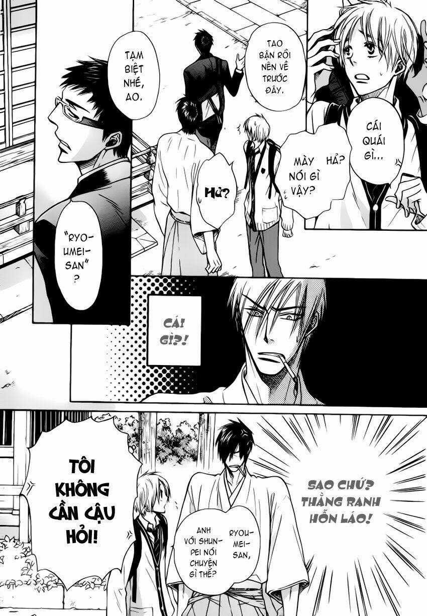 Bond Of Dreams - Chapter 5 - Trang 34