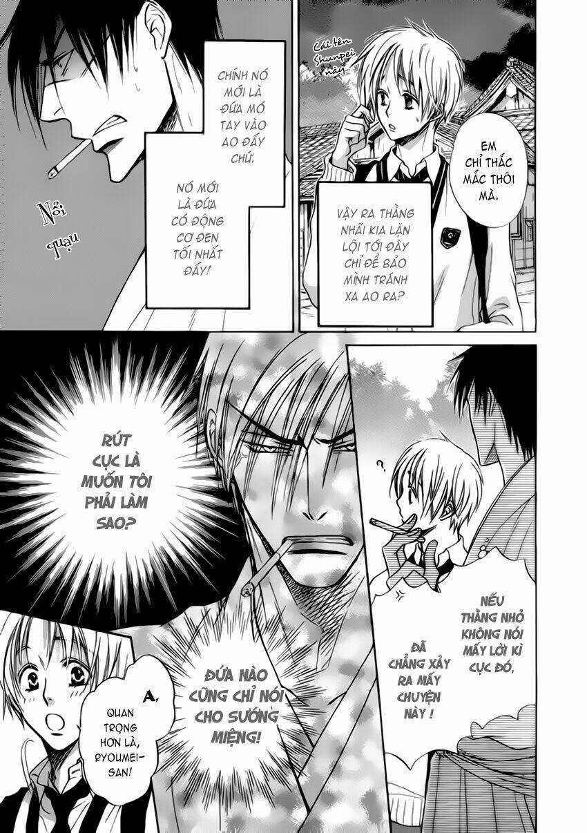 Bond Of Dreams - Chapter 5 - Trang 35