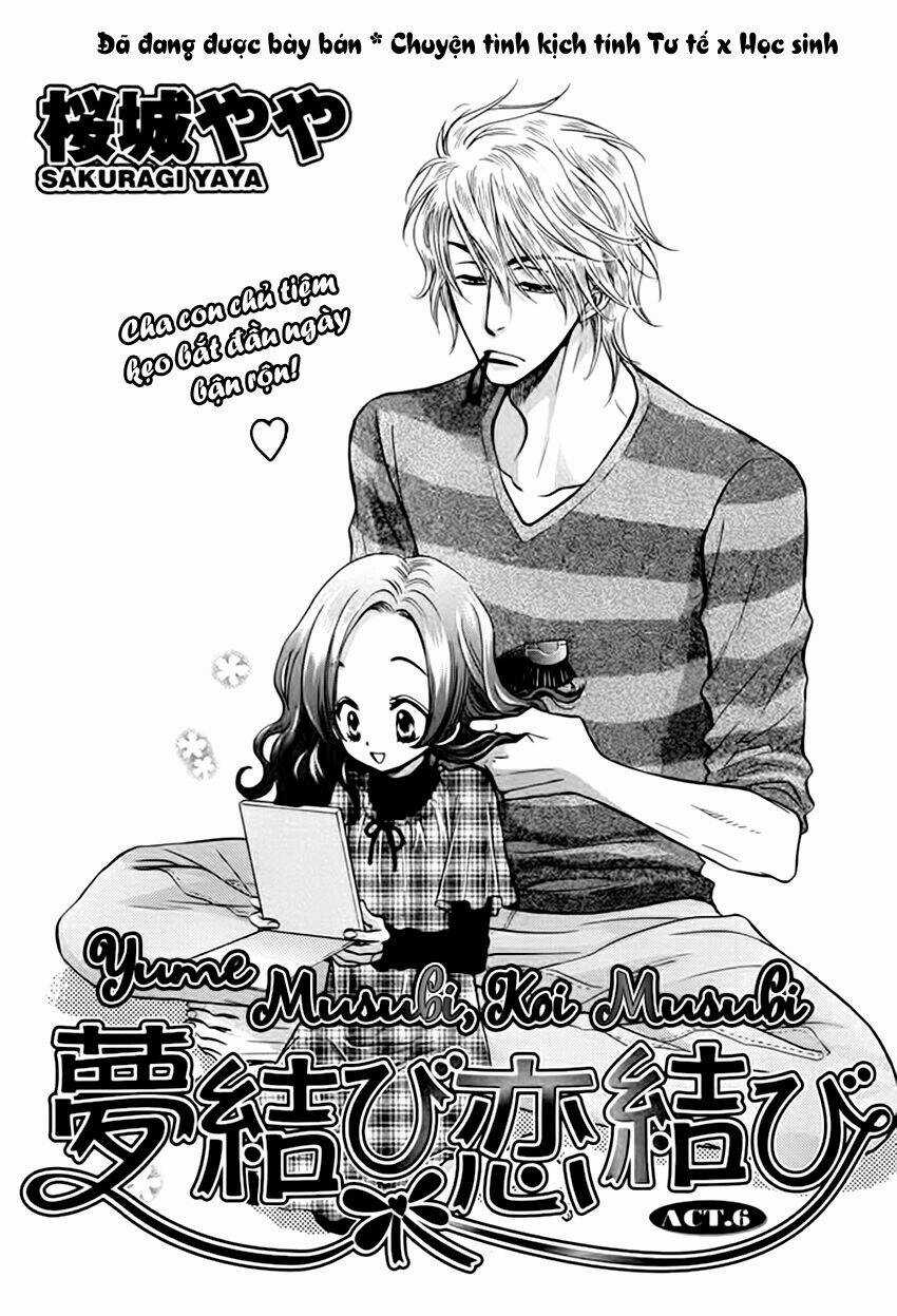 Bond Of Dreams - Chapter 6 - Trang 4