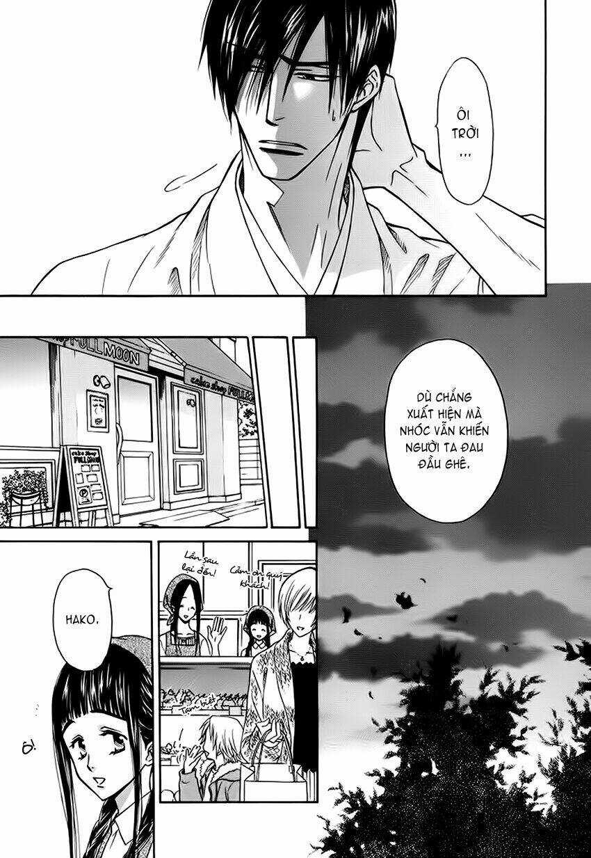 Bond Of Dreams - Chapter 7 - Trang 11