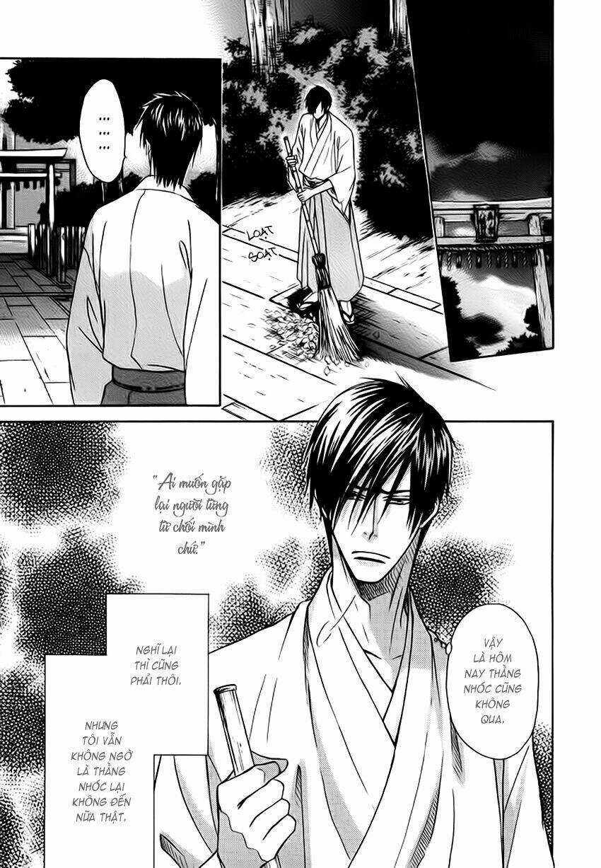 Bond Of Dreams - Chapter 7 - Trang 9