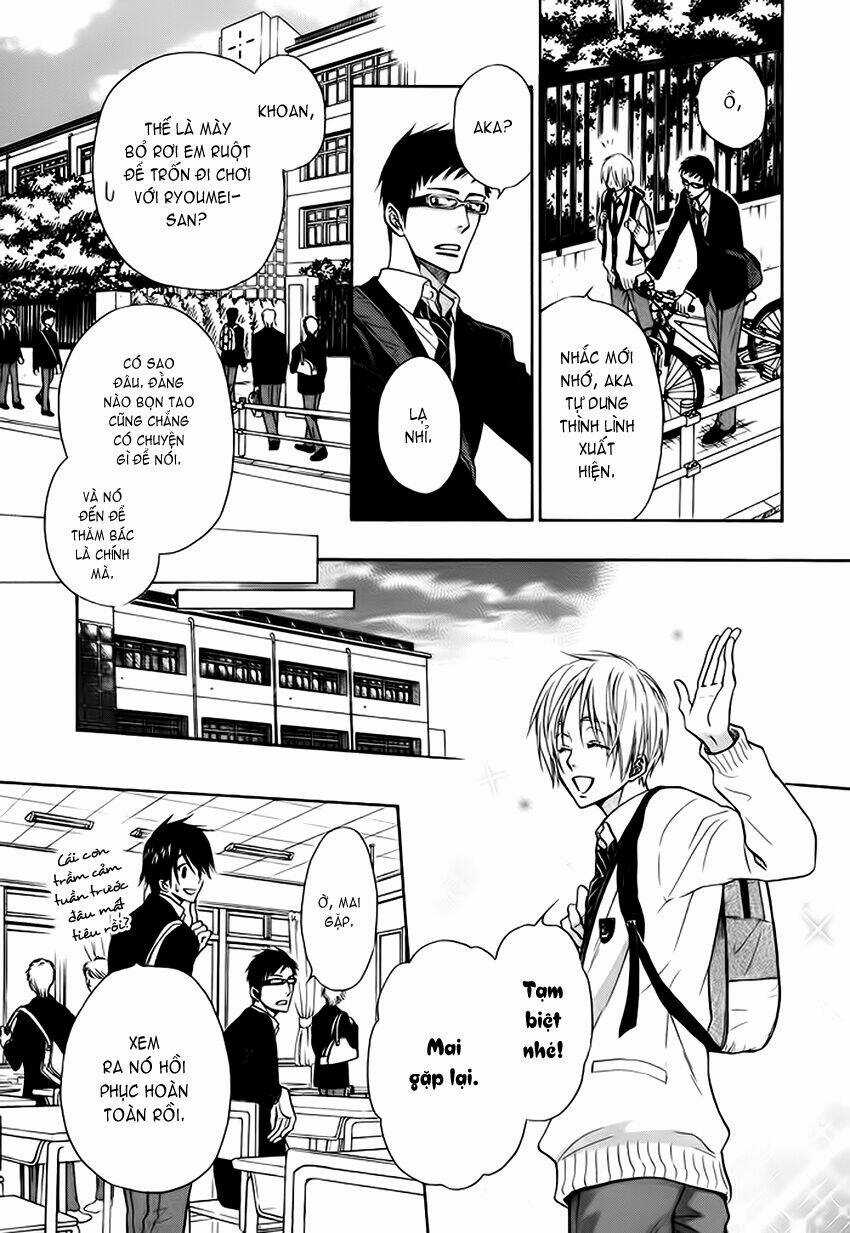 Bond Of Dreams - Chapter 8 - Trang 31