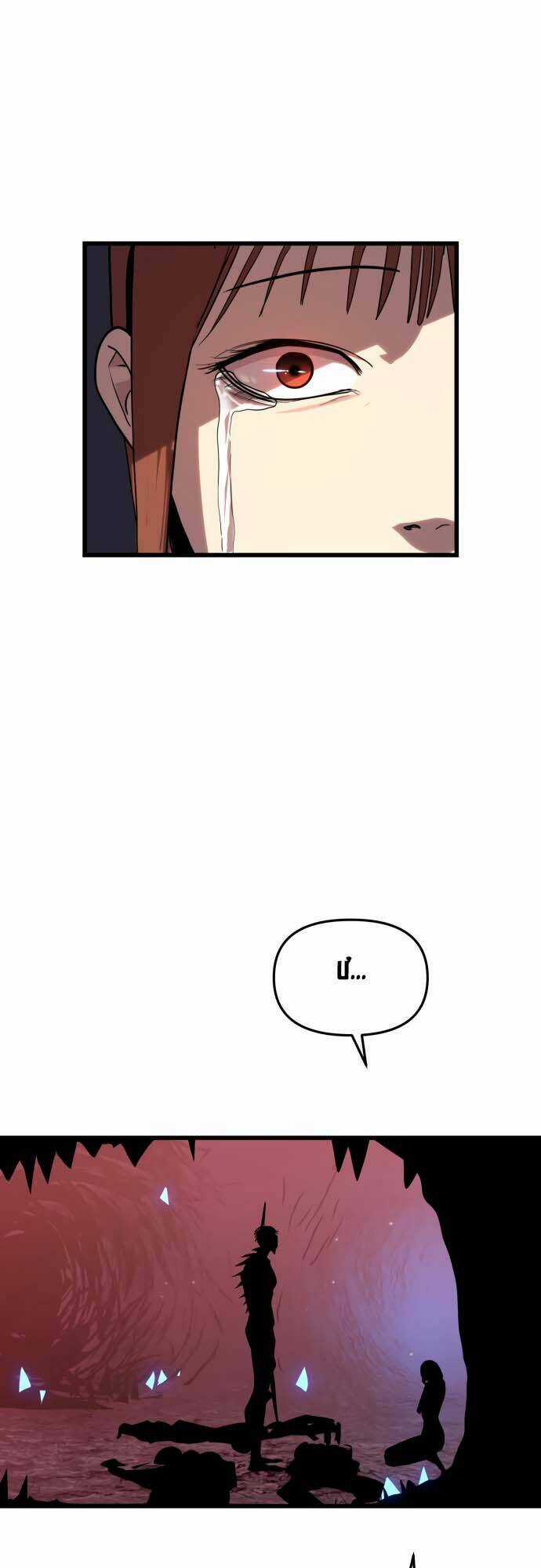 Bones - Chapter 2 - Trang 120