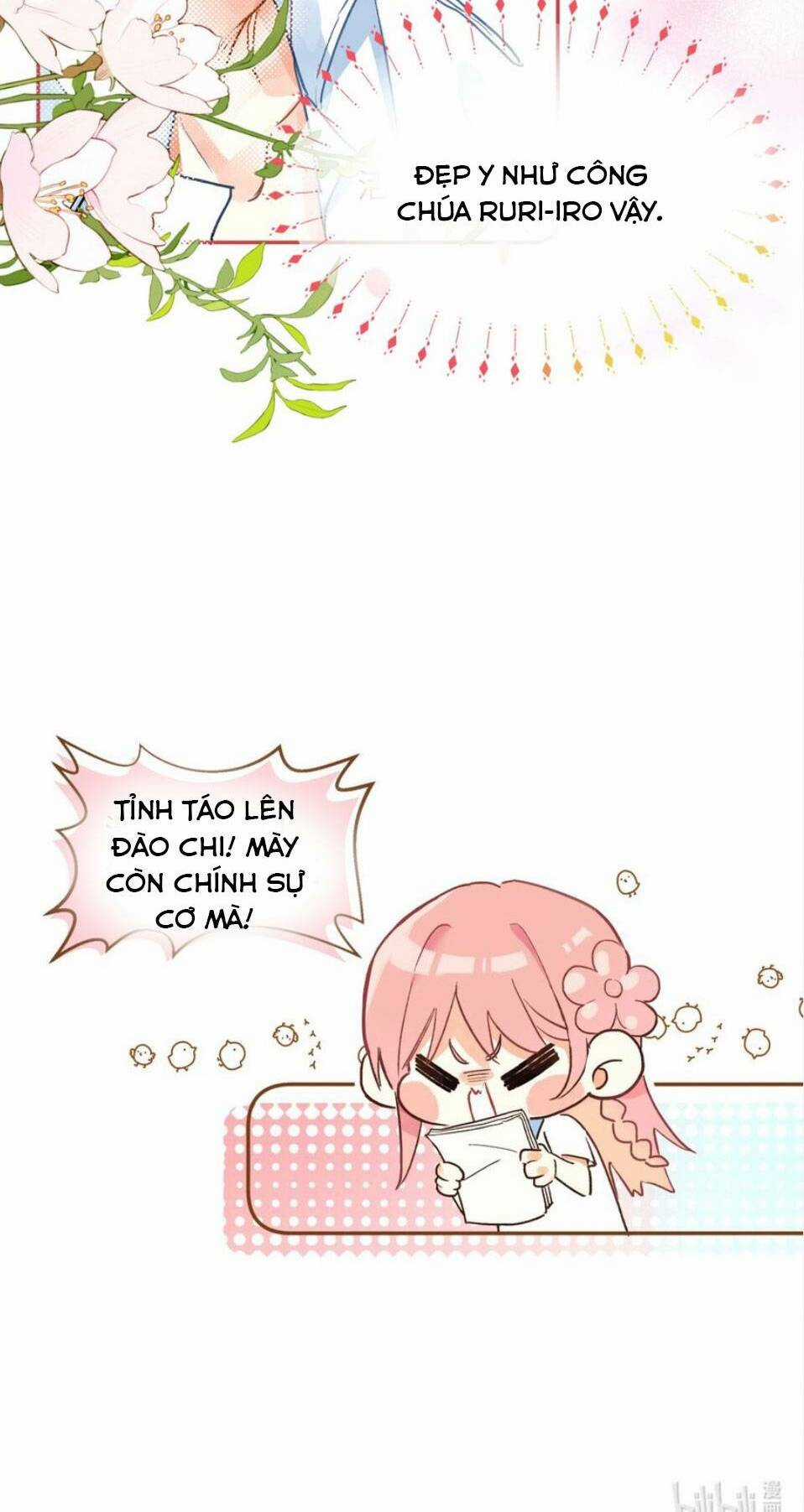 bong bóng anh đào - Chapter 1 - Trang 41