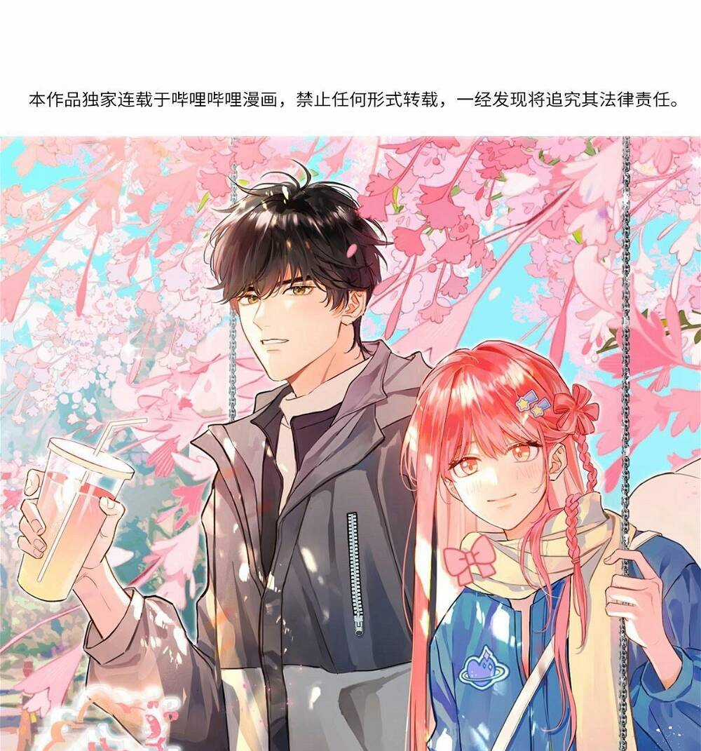 bong bóng anh đào - Chapter 13 - Trang 1