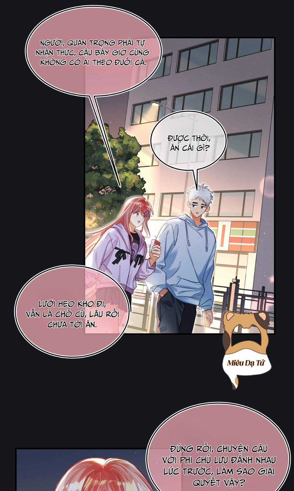 bong bóng anh đào - Chapter 14 - Trang 1