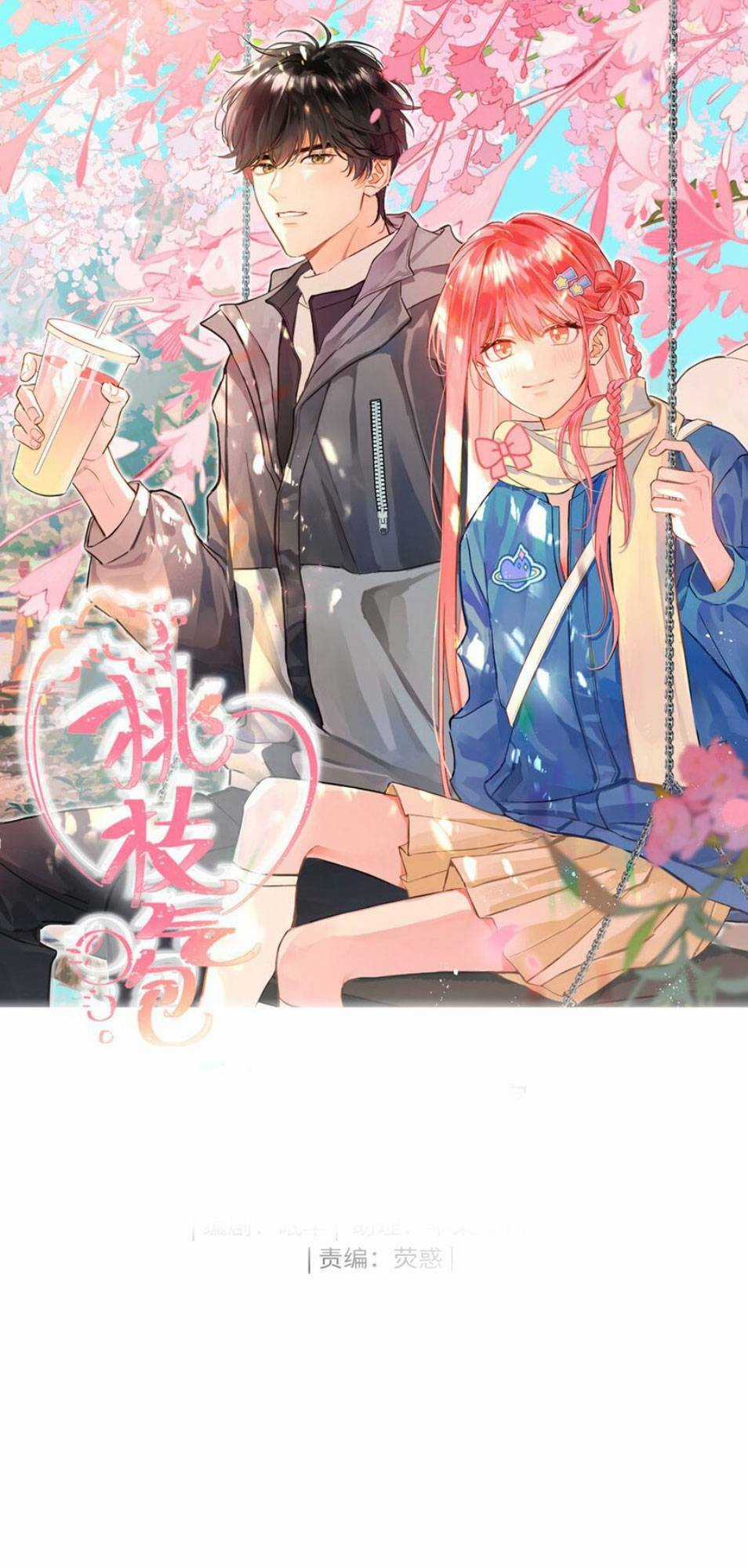 bong bóng anh đào - Chapter 2 - Trang 4