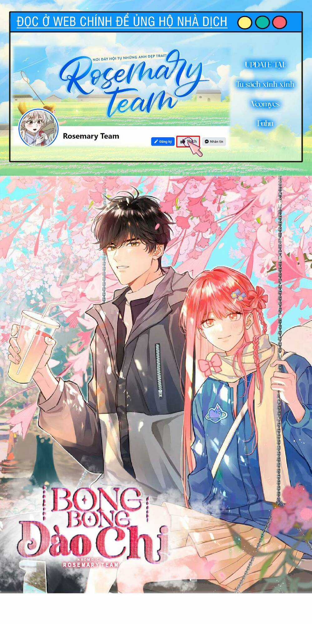 Bong Bóng Đào Chi - Chapter 14 - Trang 1