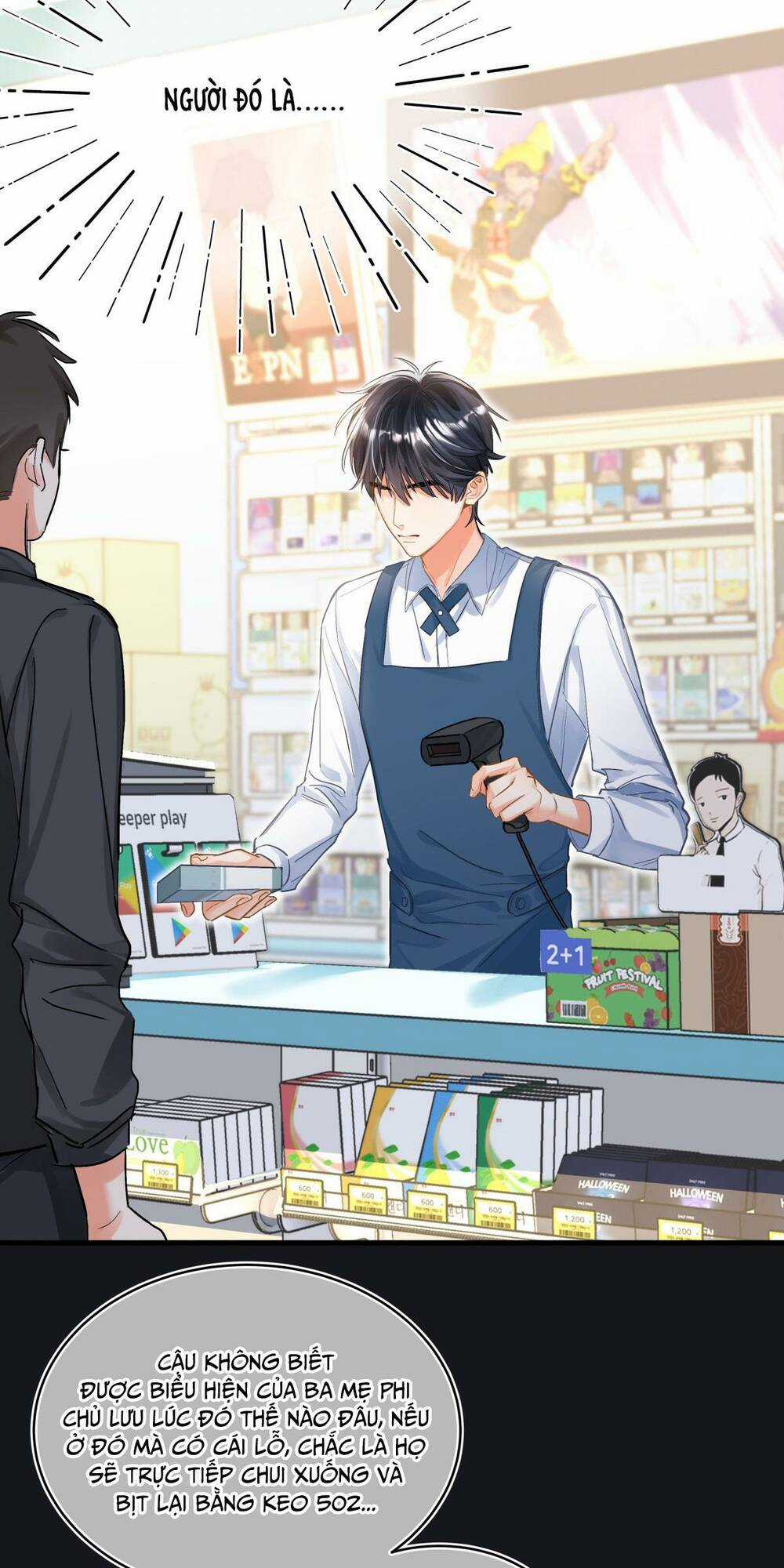 Bong Bóng Đào Chi - Chapter 14 - Trang 17