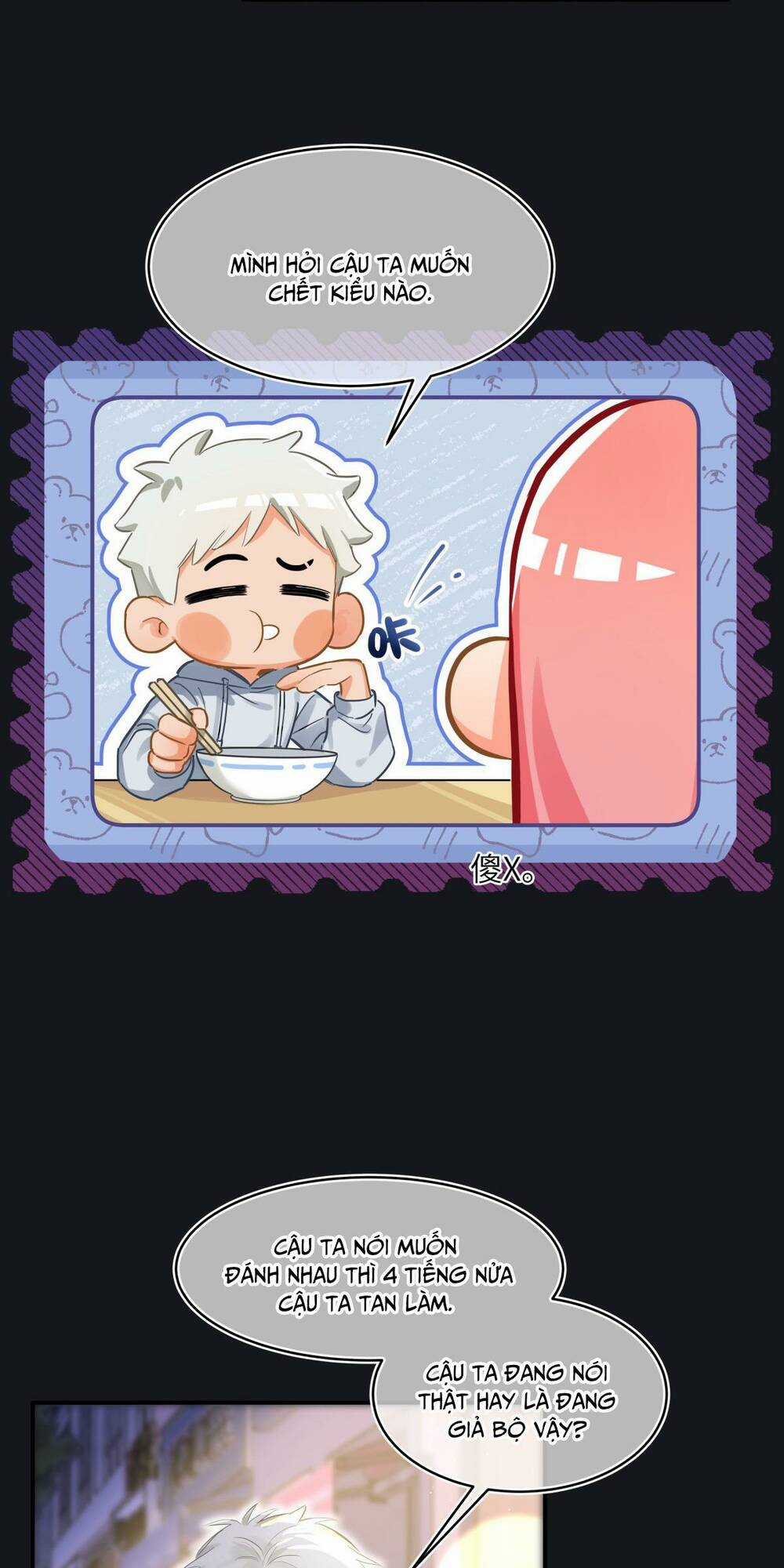 Bong Bóng Đào Chi - Chapter 15 - Trang 7