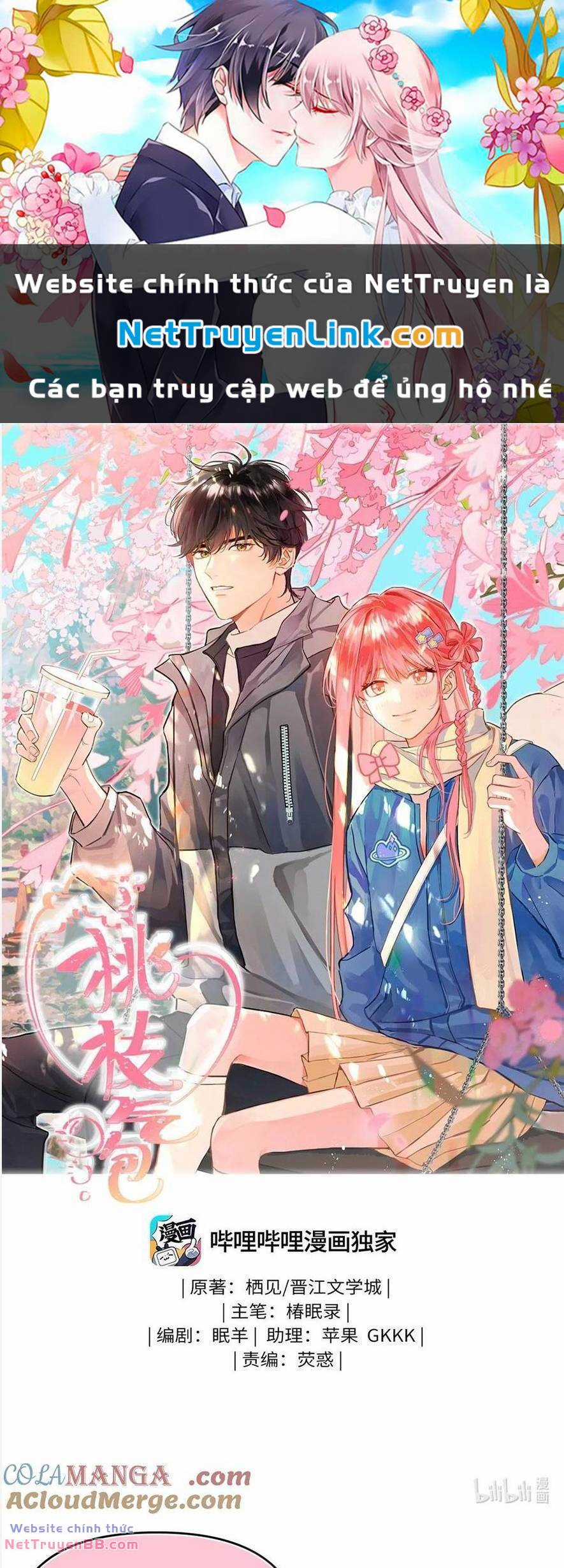 Bong Bóng Đào Chi - Chapter 16 - Trang 1