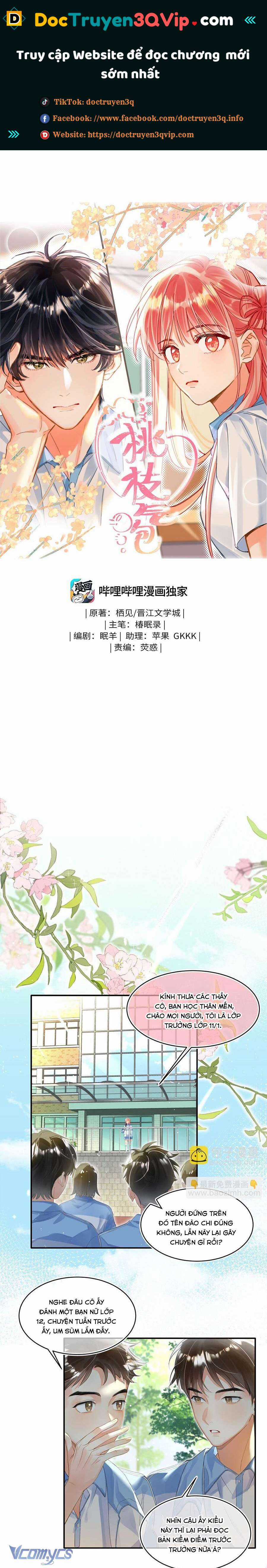 Bong Bóng Đào Chi - Chapter 21 - Trang 2