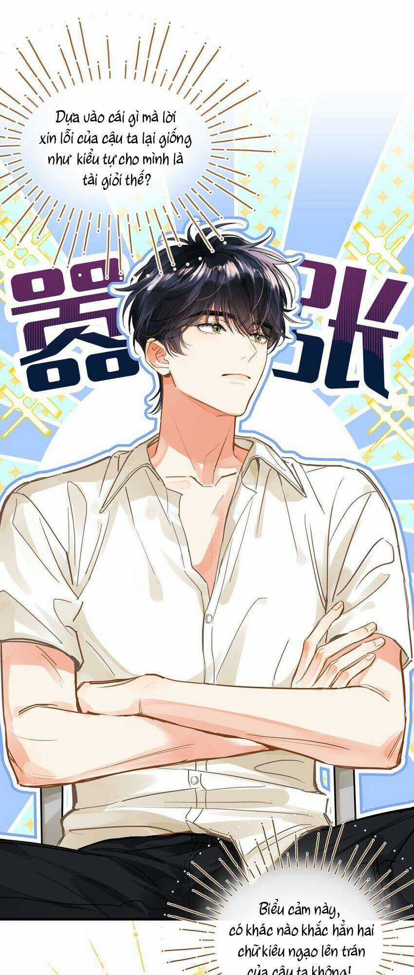 Bong Bóng Đào Chi - Chapter 3 - Trang 25