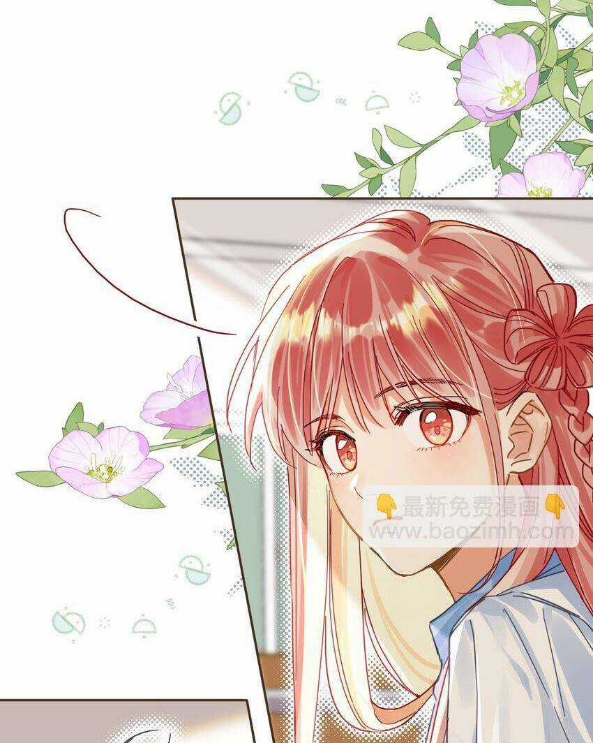 Bong Bóng Đào Chi - Chapter 6 - Trang 22