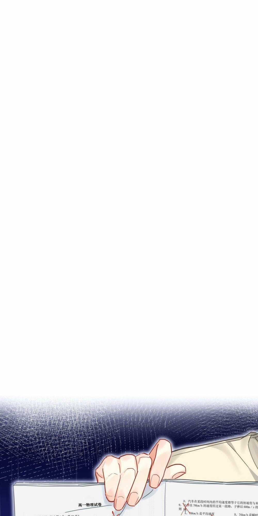 Bong Bóng Đào Chi - Chapter 7 - Trang 24