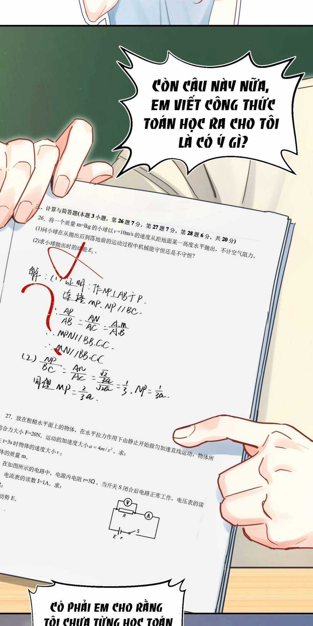 Bong Bóng Đào Chi - Chapter 7 - Trang 26