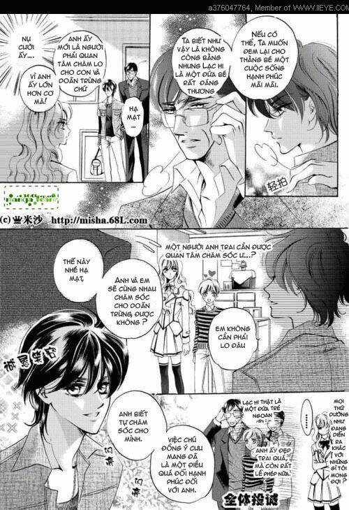 Bong Bóng Mùa Hè - Chapter 1 - Trang 6