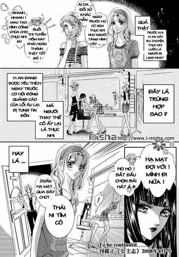 Bong Bóng Mùa Hè - Chapter 12 - Trang 23