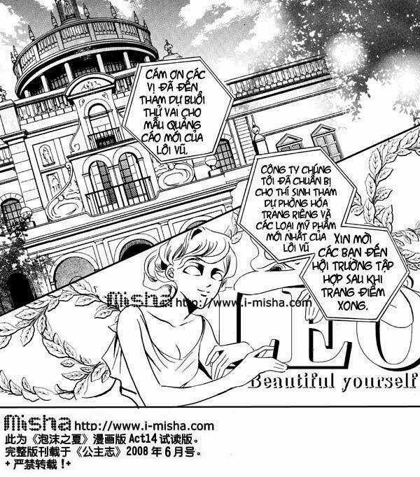 Bong Bóng Mùa Hè - Chapter 14 - Trang 3