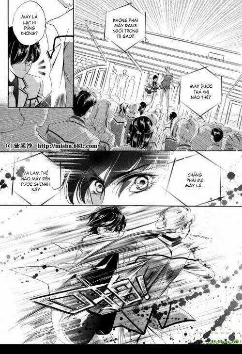 Bong Bóng Mùa Hè - Chapter 2 - Trang 22