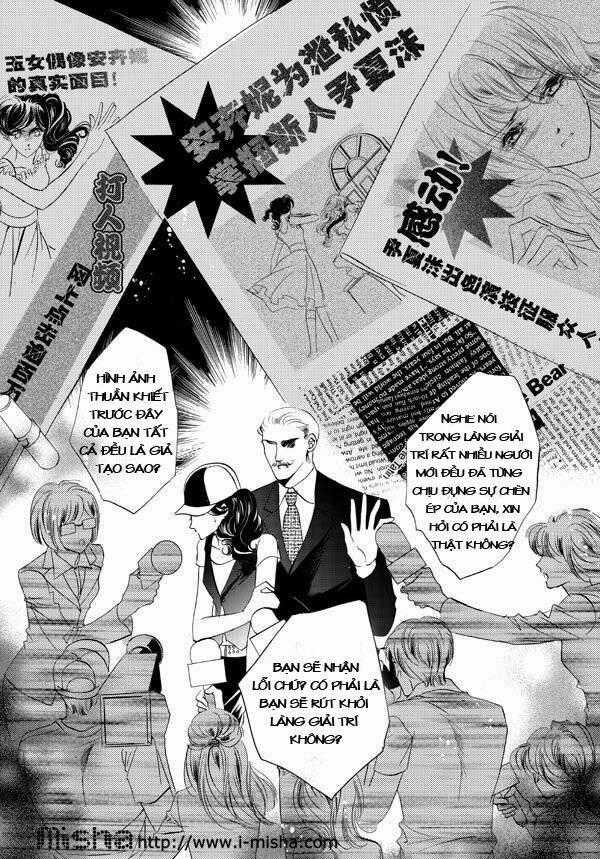 Bong Bóng Mùa Hè - Chapter 25 - Trang 1