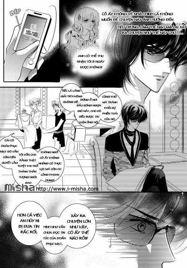 Bong Bóng Mùa Hè - Chapter 25 - Trang 3