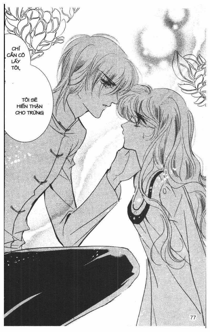 Bong Bóng Mùa Hè - Chapter 28 - Trang 77