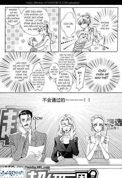 Bong Bóng Mùa Hè - Chapter 4 - Trang 6