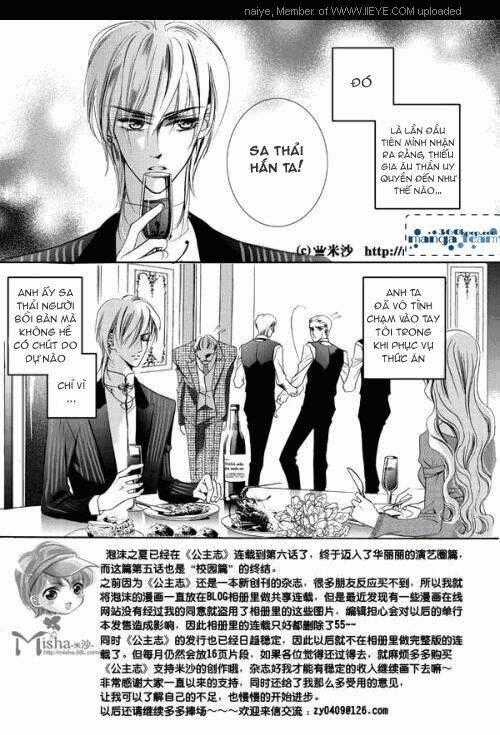 Bong Bóng Mùa Hè - Chapter 5 - Trang 2