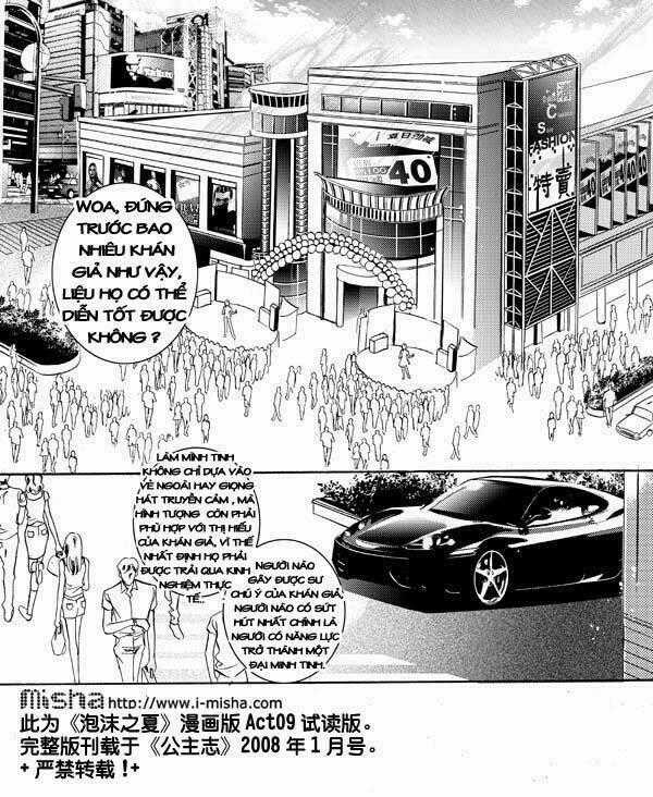 Bong Bóng Mùa Hè - Chapter 9 - Trang 2