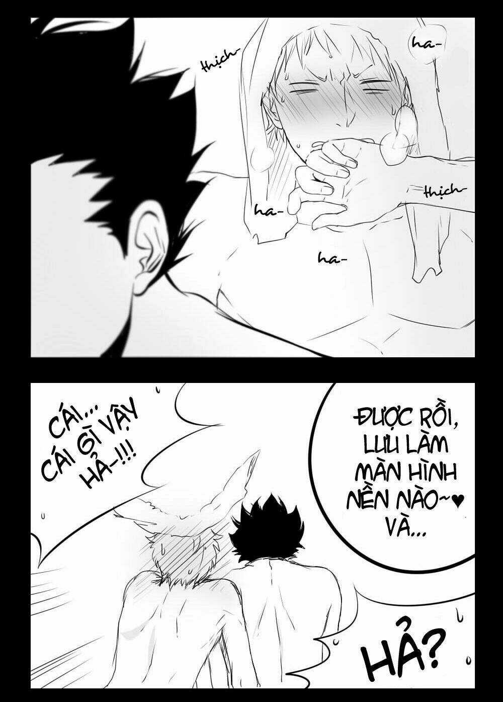 Bóng Chuyền Nảy Lửa - Kurotsuki Dj - Chapter 13 - Trang 5