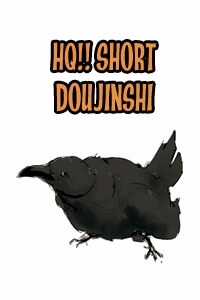 Đọc truyện Bóng Chuyền Nảy Lửa - Taiga Dj