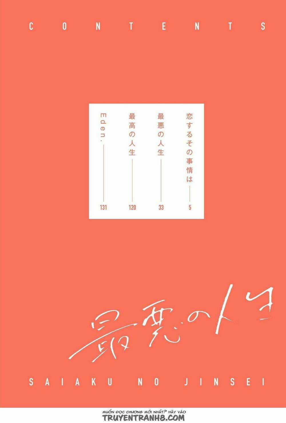 Bỗng Dưng Lại Yêu - Chapter 1 - Trang 6