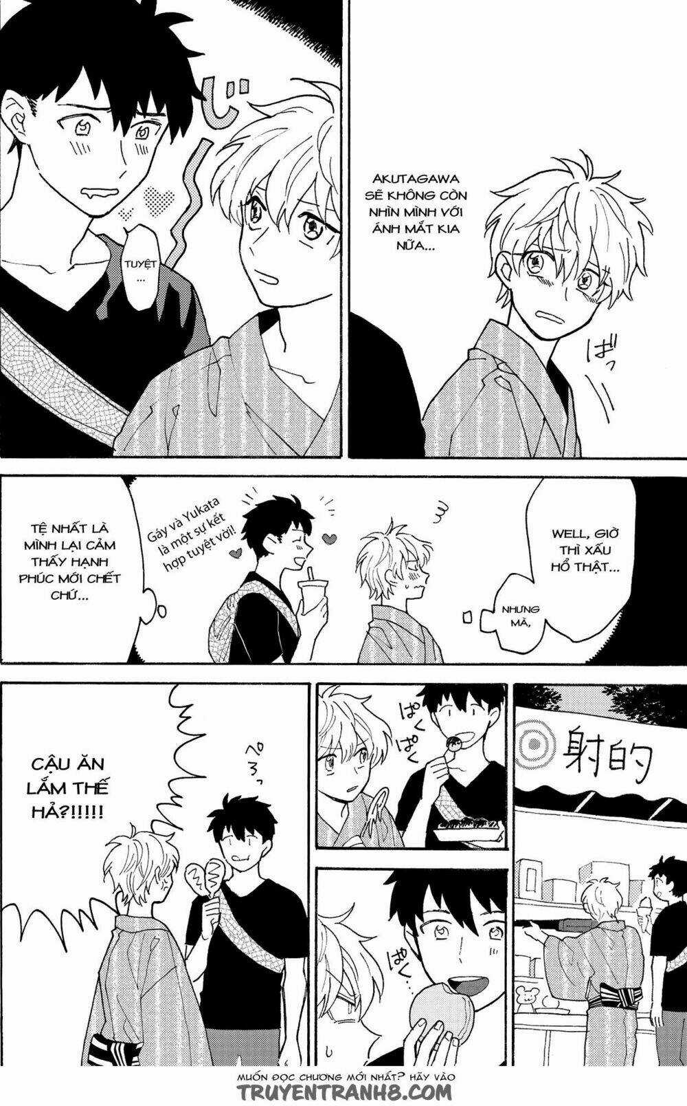 Bỗng Dưng Lại Yêu - Chapter 2 - Trang 3