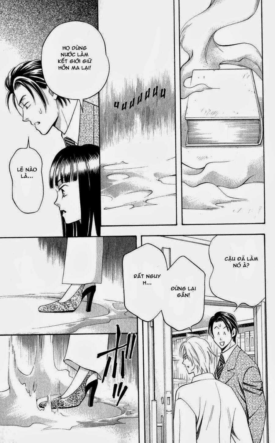 Bông Hoa Bí Ẩn - Chapter 1.2 - Trang 11