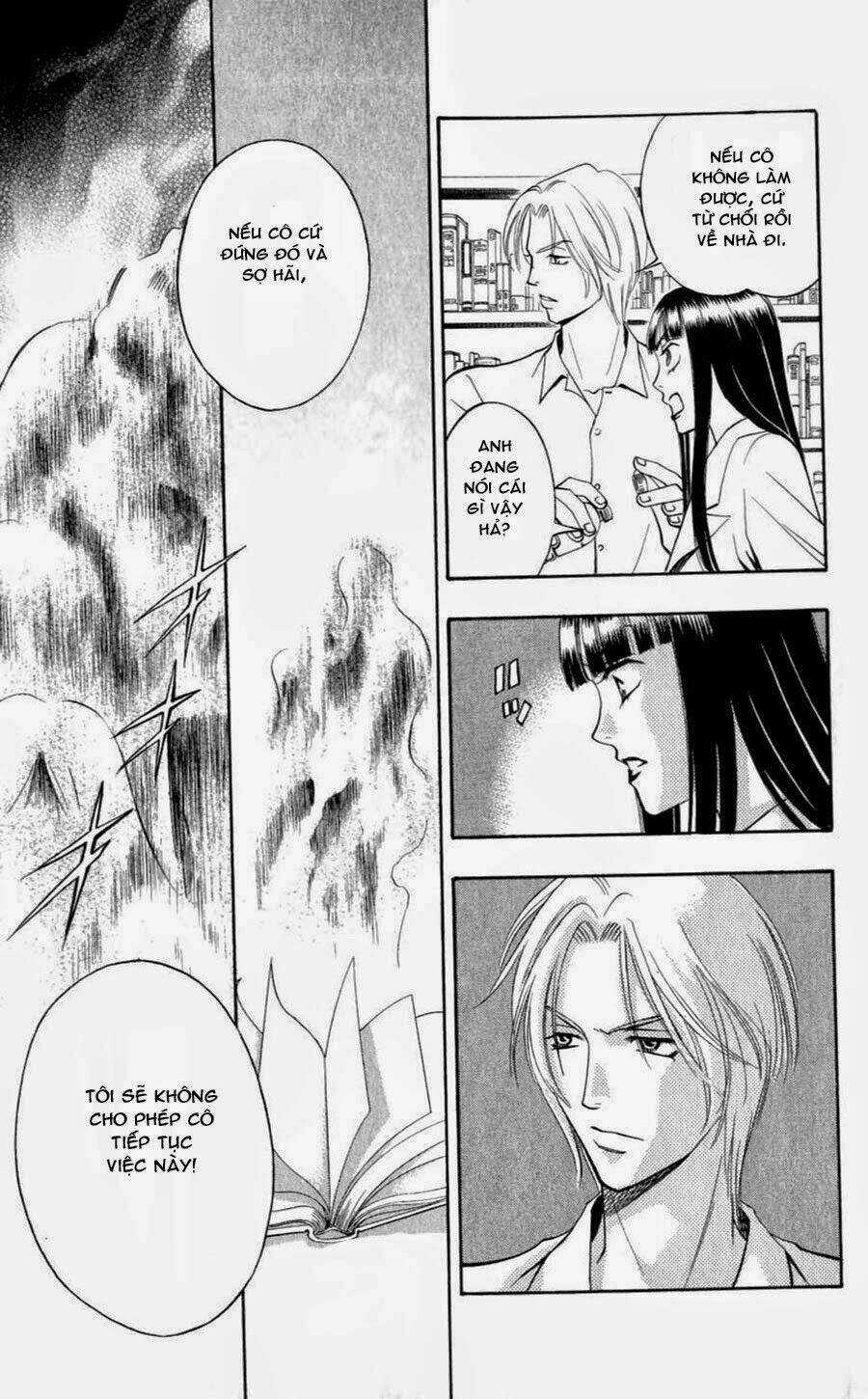 Bông Hoa Bí Ẩn - Chapter 1.2 - Trang 15