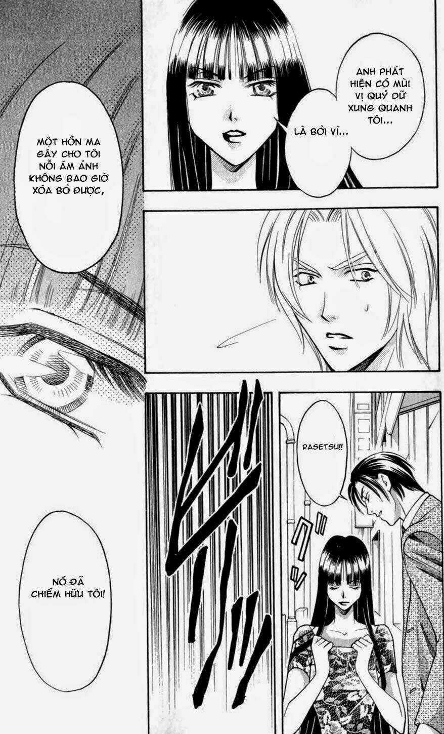 Bông Hoa Bí Ẩn - Chapter 1.2 - Trang 5