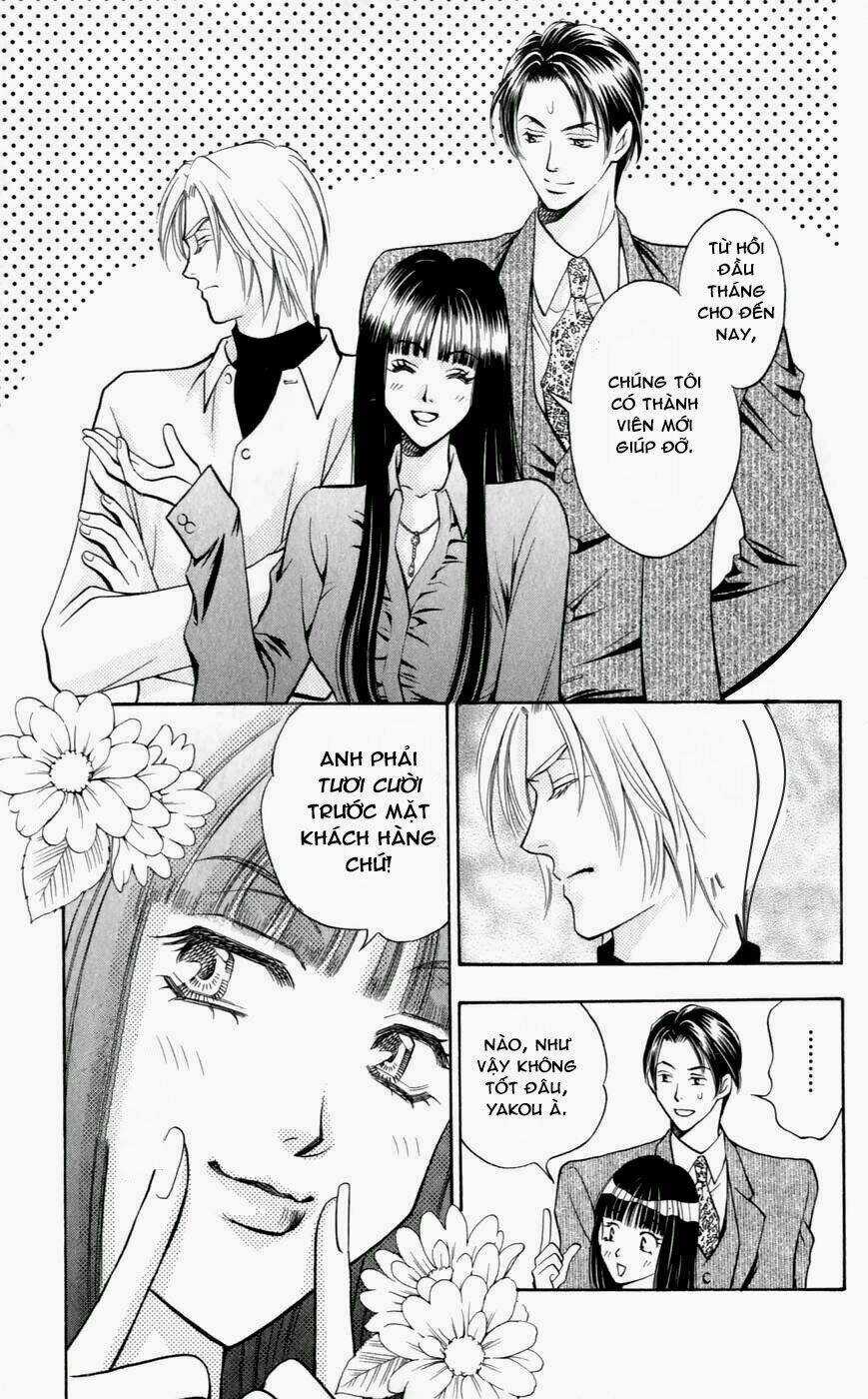 Bông Hoa Bí Ẩn - Chapter 2.1 - Trang 4